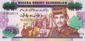 Brunei, 25 Dollar, P21