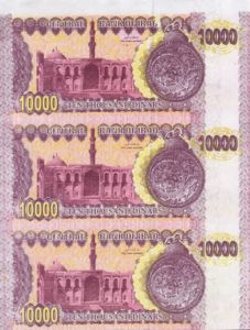Iraq, 10,000 Dinar, P89, CBI B45