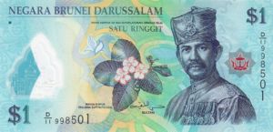 Brunei, 1 Dollar, P35