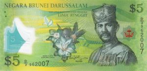 Brunei, 5 Dollar, P36