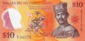 Brunei, 10 Dollar, P37