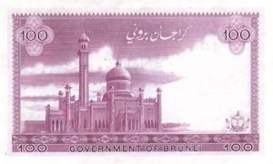 Brunei, 100 Dollar, P10c