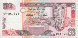 Sri Lanka, 20 Rupee, P116a, CBSL B15b