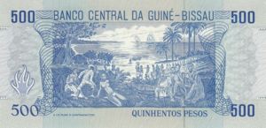 Guinea-Bissau, 500 Peso, P12