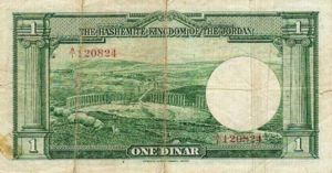 Jordan, 1 Dinar, P2b