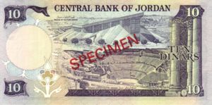 Jordan, 10 Dinar, P20s1