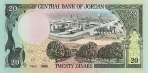 Jordan, 20 Dinar, P21c Sign.18