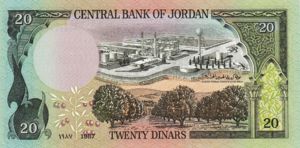 Jordan, 20 Dinar, P21c Sign.18