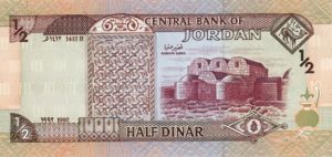 Jordan, 1/2 Dinar, P23a