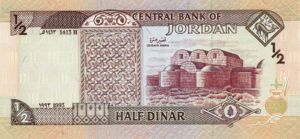 Jordan, 1/2 Dinar, P23b
