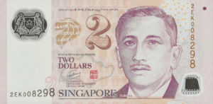 Singapore, 2 Dollar, P46, MAS B8a