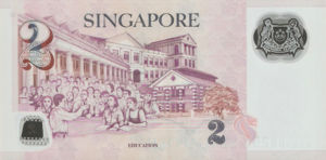 Singapore, 2 Dollar, P46, MAS B8a