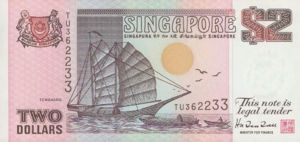 Singapore, 2 Dollar, P34, BCCS B29b