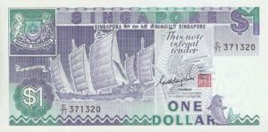 Singapore, 1 Dollar, P18a, BCCS B19a