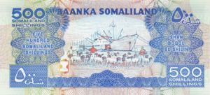 Somaliland, 500 Shilling, P6b, BOS B6b