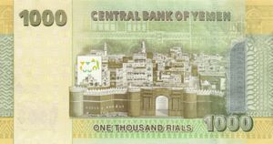 Yemen, Arab Republic, 1,000 Rial, P36