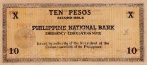 Philippines, 10 Peso, S309a