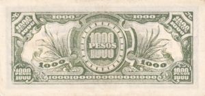 Philippines, 1,000 Peso, P115b