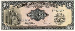 Philippines, 10 Peso, P136f