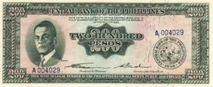 Philippines, 200 Peso, P140a