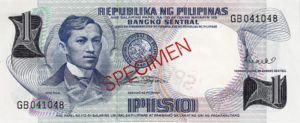 Philippines, 1 Peso, P142s2