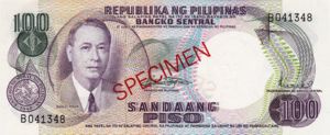 Philippines, 100 Peso, P147s3