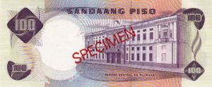 Philippines, 100 Peso, P147s3