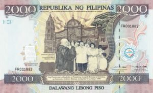 Philippines, 2,000 Peso, P189a