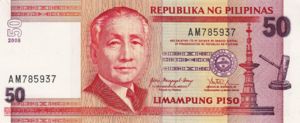 Philippines, 50 Peso, P193b v4