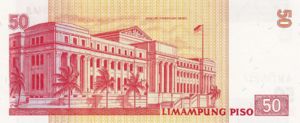 Philippines, 50 Peso, P193b v4