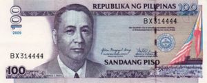 Philippines, 100 Peso, P194b v5