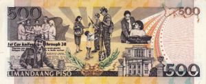 Philippines, 500 Peso, P196a v3
