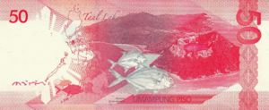 Philippines, 50 Peso, P207a v1