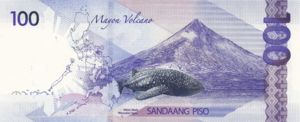 Philippines, 100 Peso, P208a v1