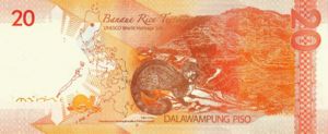 Philippines, 20 Peso, P206a v1