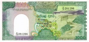 Sri Lanka, 1,000 Rupee, P101c, CBSL B6c