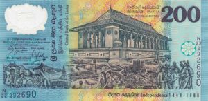 Sri Lanka, 200 Rupee, P114b, CBSL B21a