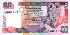 Sri Lanka, 20 Rupee, P116c, CBSL B15c