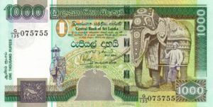 Sri Lanka, 1,000 Rupee, P120b, CBSL B19c