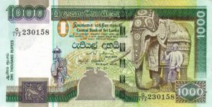 Sri Lanka, 1,000 Rupee, P120c, CBSL B19d