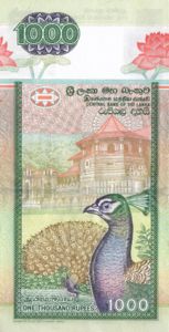 Sri Lanka, 1,000 Rupee, P120c, CBSL B19d
