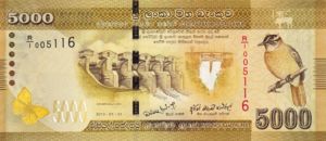 Sri Lanka, 5,000 Rupee, P128a, CBSL B28a