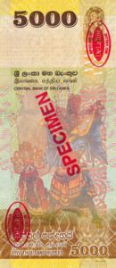 Sri Lanka, 5,000 Rupee, P128s, CBSL B28s
