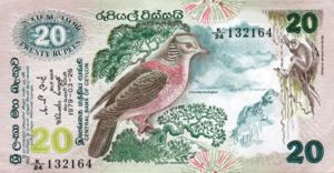 Sri Lanka, 20 Rupee, P86a