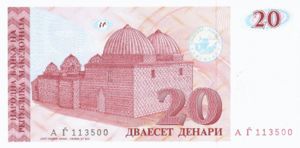 Macedonia, 20 Denar, P10a, B202a