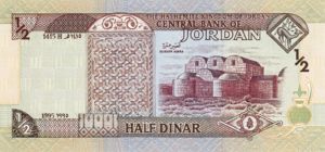 Jordan, 1/2 Dinar, P28a Sign.19
