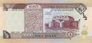 Jordan, 1/2 Dinar, P28b Sign.21