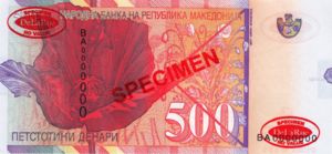 Macedonia, 500 Denar, P21cs, BNRM B13bs