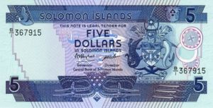 Solomon Islands, 5 Dollar, P14a
