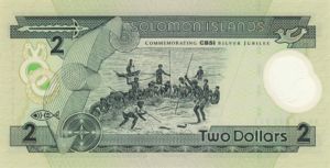 Solomon Islands, 2 Dollar, P23